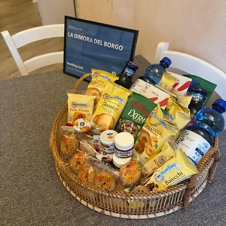 La Dimora Del Borgo 公寓 莱万托